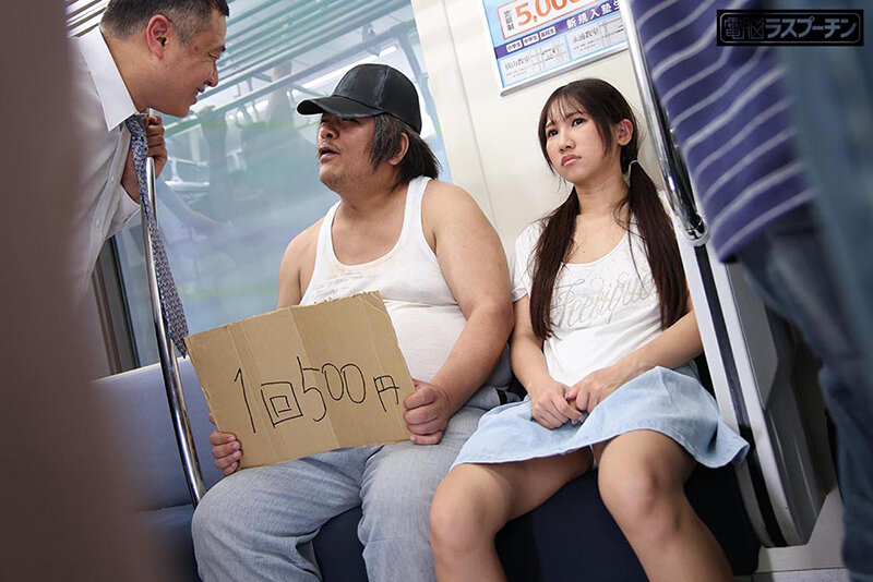 「沙優七羽の中出しハメ撮り動画｜小柄美少女との濃密プライベート映像が話題」のサンプル画像4枚目