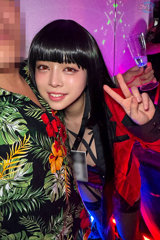 「【素人ナンパ】渋谷ハロウィンで出会った巨乳コスプレ美少女に中出し！積極痴女の本性解放」のサンプル画像4枚目