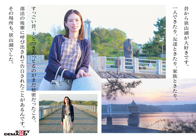 「栗原早苗 178cm長身スレンダー人妻がAVデビュー｜モデル級美人奥様の初撮り作品」のサンプル画像8枚目