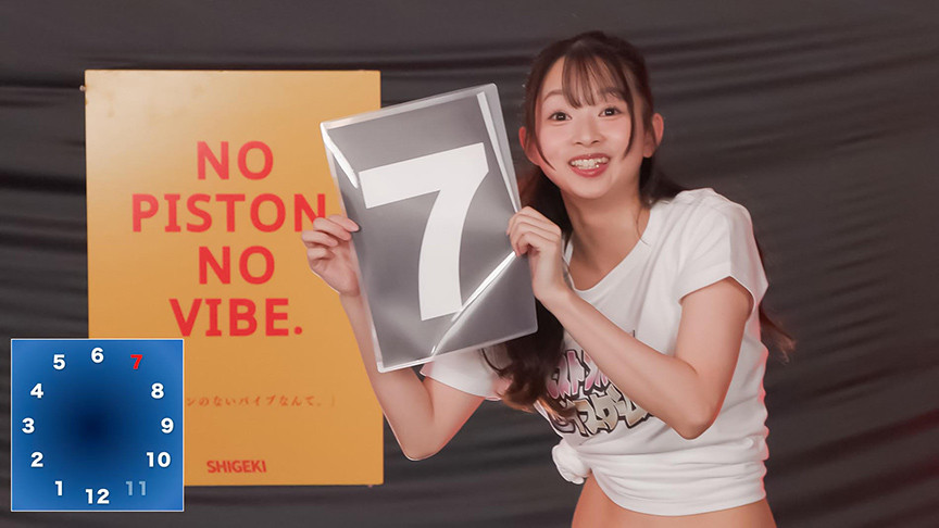 「天馬ゆい×望月つぼみが挑む究極の心理戦!ピストンバイブイスゲーム決勝戦バラエティ企画」のサンプル画像3枚目