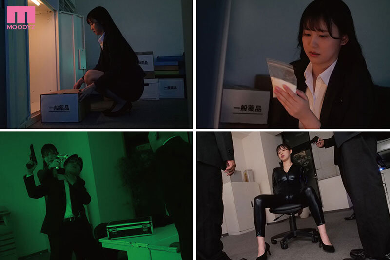 「三木環奈 Jカップ巨乳女捜査官が絶頂アクメ！3P4Pで理性崩壊する濃密プレイ」のサンプル画像1枚目