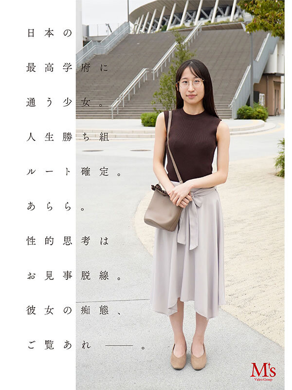 「白鳥怜 美少女がイラマチオ＆SM調教で堕ちる スレンダー天才インテリ女子の被虐願望」のサンプル画像2枚目