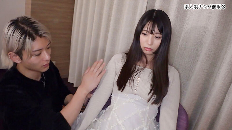 「深月めい・宇流木さらら出演！素人美女をナンパして催眠プレイ！可愛い女の子とのエッチな展開」のサンプル画像4枚目