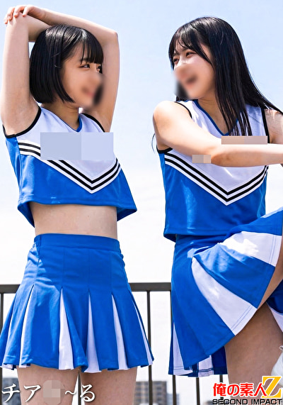 「チア狩ール season1 普通科2年:（仮）Mさん 普通科1年:（仮）Aさん」のサムネイル
