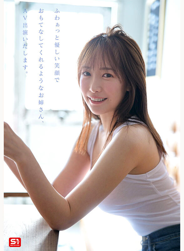 「鈴木希 AVデビュー｜スレンダー巨乳の美少女女子大生が魅せる初々しい姿」のサンプル画像5枚目