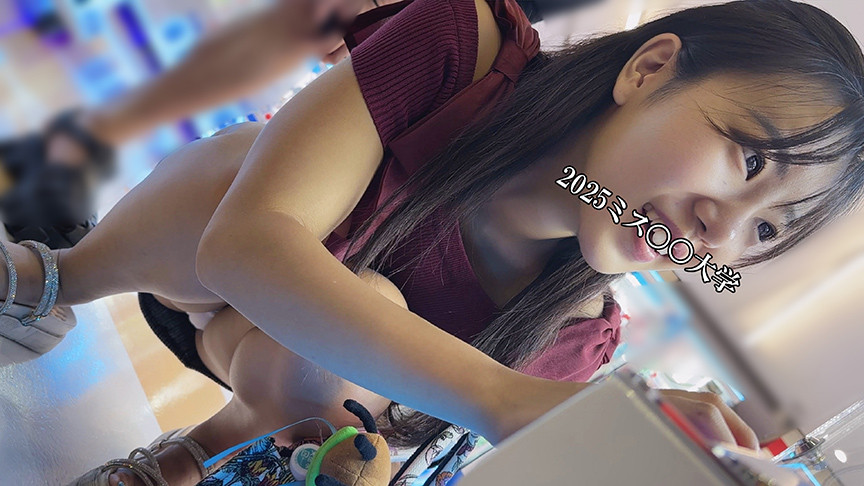 「【素人】ミスコン女子大生との禁断の中出し体験【美女JD】現役グランプリ候補の秘密撮影」のサムネイル