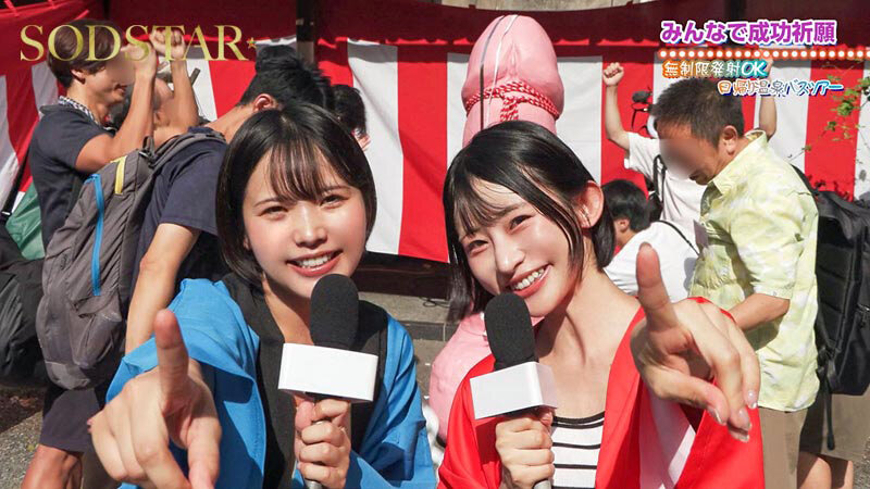 「宮島めい×柴崎はるがファンとハーレム乱交！中出し＆フェラ満載の温泉企画作品」のサンプル画像4枚目