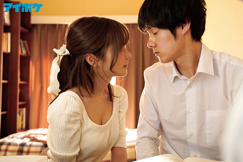 「痴女お姉さん桃乃木かなの濃厚キス・接吻とフェラで責める家庭教師レッスン」のサンプル画像2枚目