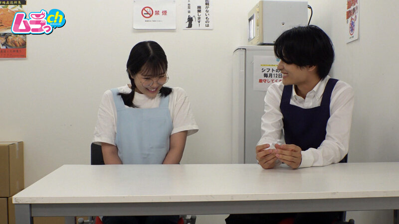 「音羽美鈴の盗撮・のぞき動画｜美少女バイト店員が店長に迫られる素人風美乳娘の秘密映像」のサンプル画像2枚目