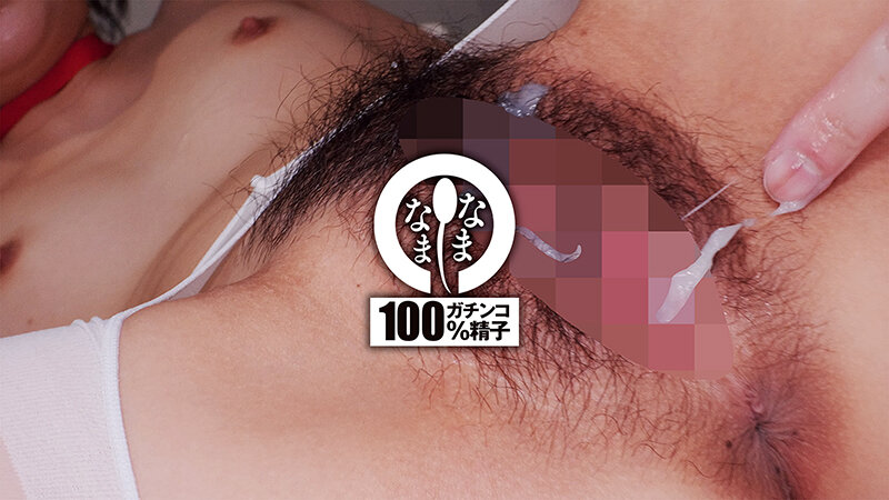 「湊波流 貧乳ナースが乱交3P・4Pで中出し14発！コスプレお姉さんの神対応クリニック」のサンプル画像15枚目