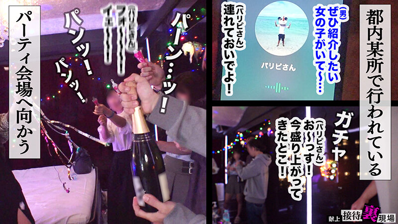 「芦名ほのか 美乳スレンダー女子大生が水着姿で騎乗位&中出し!巨乳揺れる濃厚プレイ」のサンプル画像2枚目