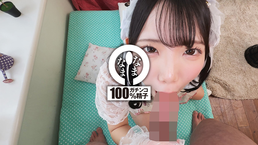 「南日菜乃 初解禁作品で魅せる146cm美少女の大胆パフォーマンス【人気女優】」のサンプル画像2枚目