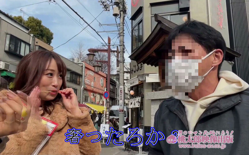 「熟女女優・川上ゆうが逆ナンからカーセックスで即ハメ！素人男性を誘惑する痴女ドライブ」のサンプル画像6枚目