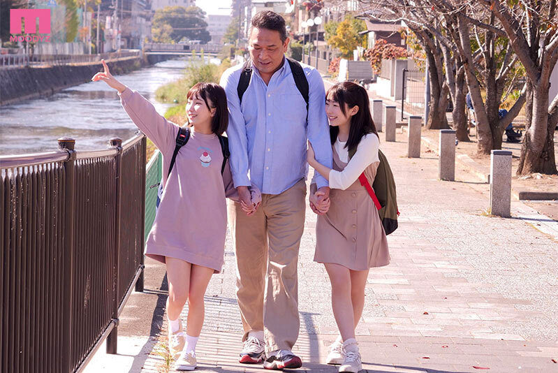 「由良かな・皆月ひかる 美少女姪っ子と温泉旅行で中出し3P!貧乳ロリっ子にフェラ奉仕される至福体験」のサムネイル