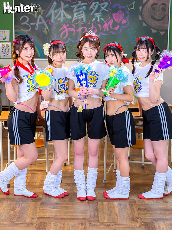 「【女子校生】体育祭後の開放的な一軍女子たちと青春ハーレム乱交！フェラ・騎乗位・中出し放題」のサンプル画像1枚目