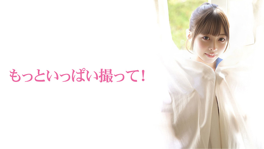 「【素人】Jアイドルイメビ撮影の裏側公開！表と裏の最終章で見せる大胆ポーズ撮影会」のサンプル画像9枚目