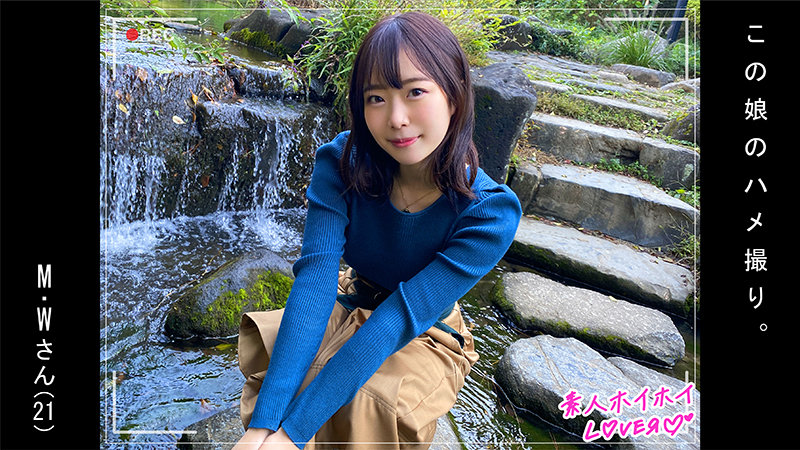 「清楚系美少女JDがカップルハメ撮りで痴女覚醒！彼氏視点の生々しい素人映像」のサンプル画像1枚目