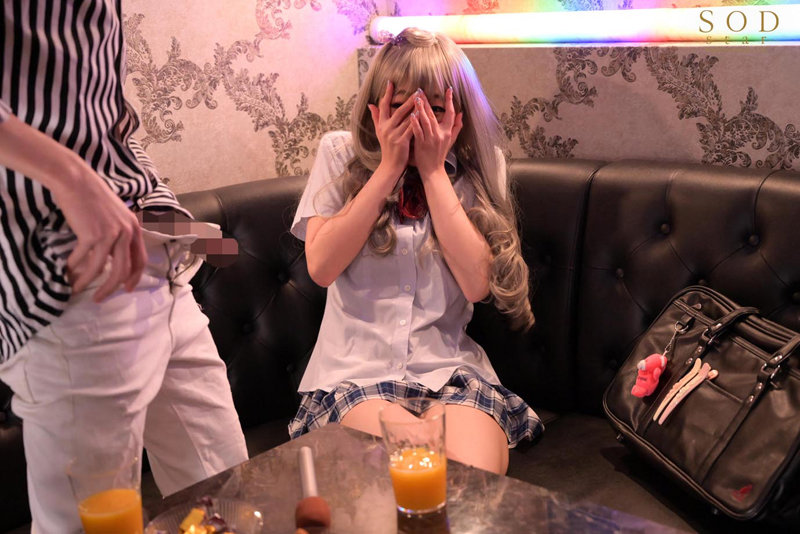 「青空ひかり 性に無知なギャル女子校生の幼なじみと初体験練習で中出し展開」のサンプル画像10枚目