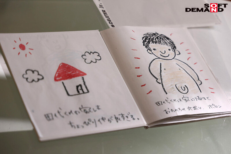 「ひなたいのり・成宮いろは・天野碧が魅せる禁断の家族愛 女子校生と母の3P近親相姦ドキュメント」のサンプル画像10枚目