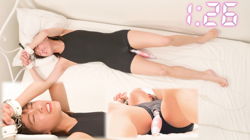 「かりな チャレンジ！タイマー電マ 我慢プレイ動画 敏感女子が限界に挑む電マ耐久映像」のサンプル画像17枚目