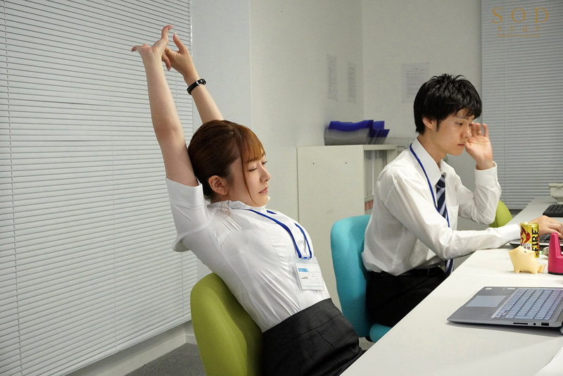 「スレンダーOL青空ひかりが仕事のストレス解消に中出し懇願する濃密セックス」のサンプル画像12枚目