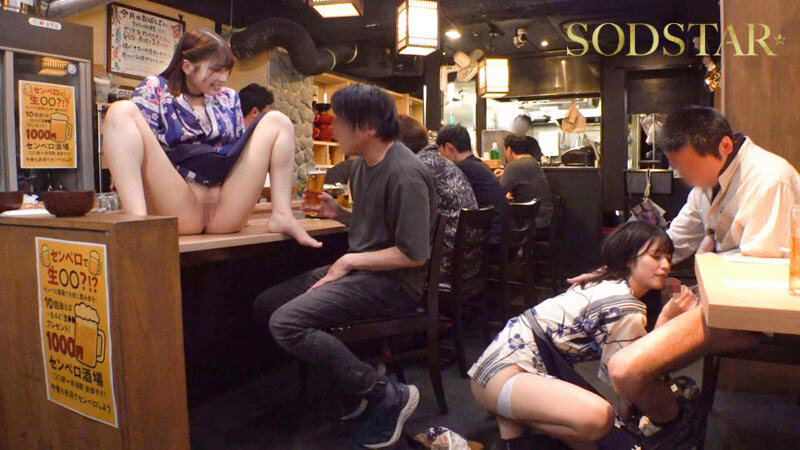 「唯井まひろが和服姿で魅せる濃厚フェラテクニック｜話題のセンベロ酒場で即尺体験」のサンプル画像10枚目