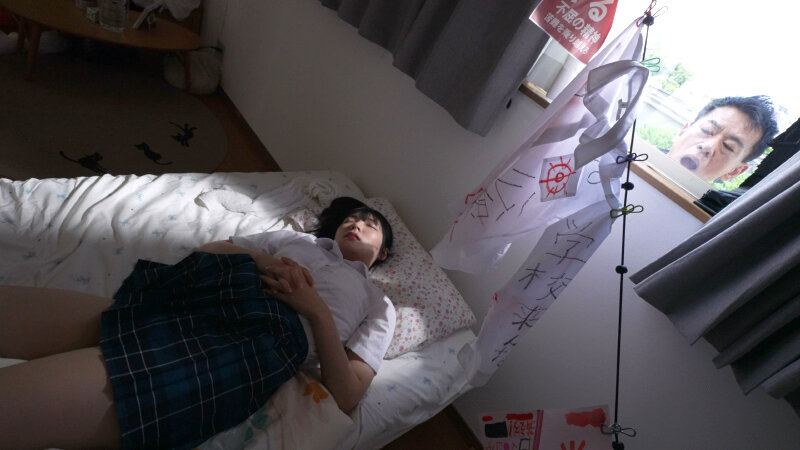 「虹村ゆみがM女として覚醒！引きこもり女子校生への濃厚イラマチオと中出し調教記録」のサムネイル