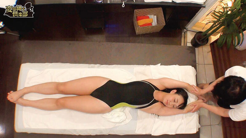 「【巨尻】競泳アスリート専門マッサージ院で中出し&潮吹き施術【盗撮風12時間】」のサンプル画像12枚目