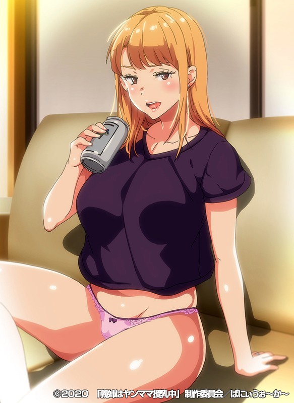 「【人妻・巨乳】義姉ヤンママの母乳プレイ＆中出しフェラ奉仕！禁断の浮気セックス」のサンプル画像5枚目