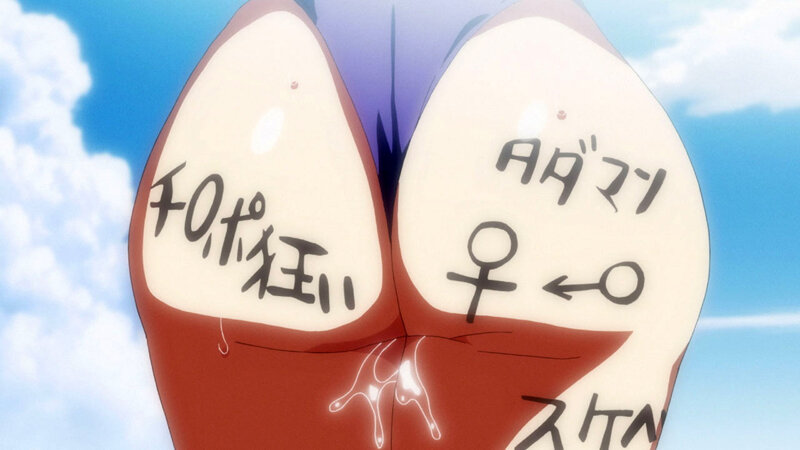 「【OVA茜ハ摘マレ染メラレル #2】巨乳女子校生に中出し!純情JKが染められるエロアニメ」のサンプル画像15枚目