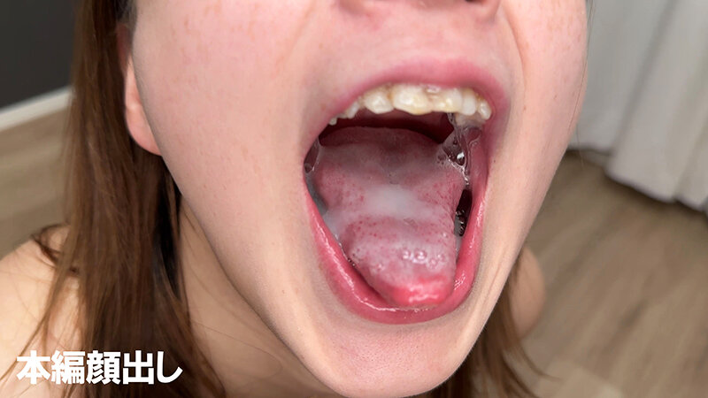 「【素人美少女】巨乳娘の連続ごっくんフェラチオで大量精飲！飲み干す姿がエロすぎる」のサンプル画像16枚目