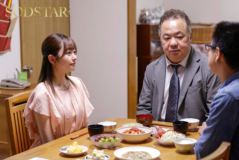 「青空ひかり 人妻お手伝いさんが放尿お漏らしご奉仕！ゴミ屋敷で中出し性サポート」のサンプル画像14枚目