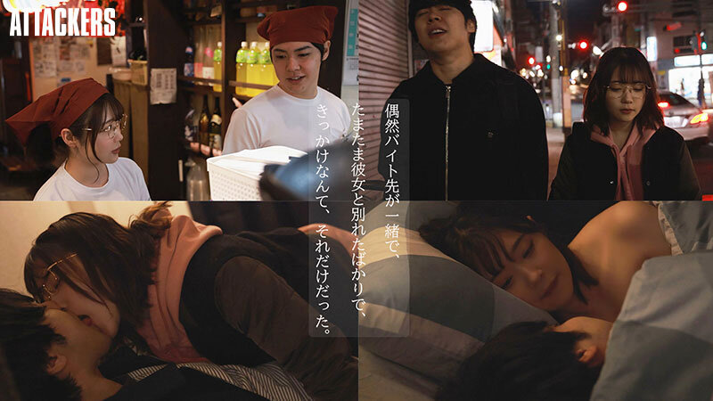 「二葉エマが中出しをおねだり!地味系美少女バイト後輩の痴女責めがエロすぎる」のサンプル画像1枚目