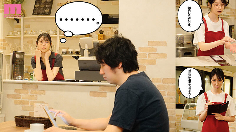 「朝妃りおの痴女プレイがエロい!中出し・フェラ・濃厚キスで責めまくる絶倫お姉さん動画」のサンプル画像1枚目