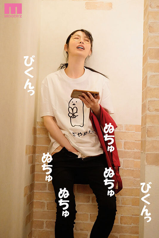 「朝妃りおの痴女プレイがエロい!中出し・フェラ・濃厚キスで責めまくる絶倫お姉さん動画」のサンプル画像2枚目