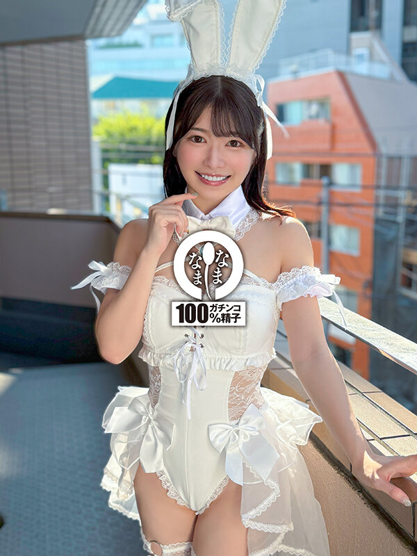 「パイパン巨尻お姉さんRUUが中出し解禁！バニーガール姿で乱交3P・4Pプレイ」のサンプル画像14枚目