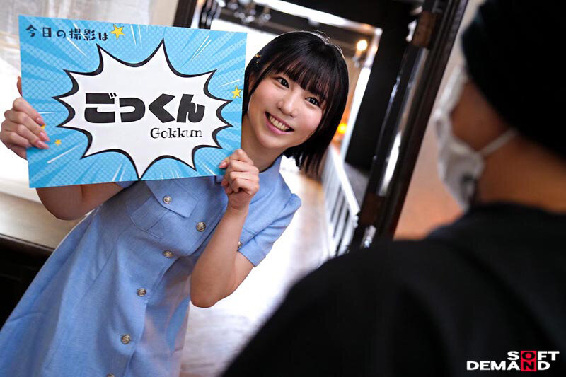 「アイドル級美女・斎藤かさねが初ごっくん解禁！3P・4Pで魅せる衝撃デビュー作品」のサンプル画像3枚目