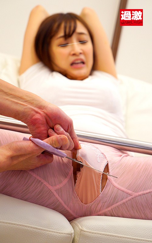 「【素人】軟体美女が180度開脚拘束で潮吹き絶頂！クリ責め辱めプレイで何度もイキまくる【フェチ】」のサンプル画像3枚目