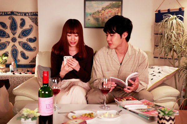 「桐山結羽×林太一のカップル動画「オシオキ。」スレンダー美女との甘い恋愛プレイ」のサンプル画像3枚目