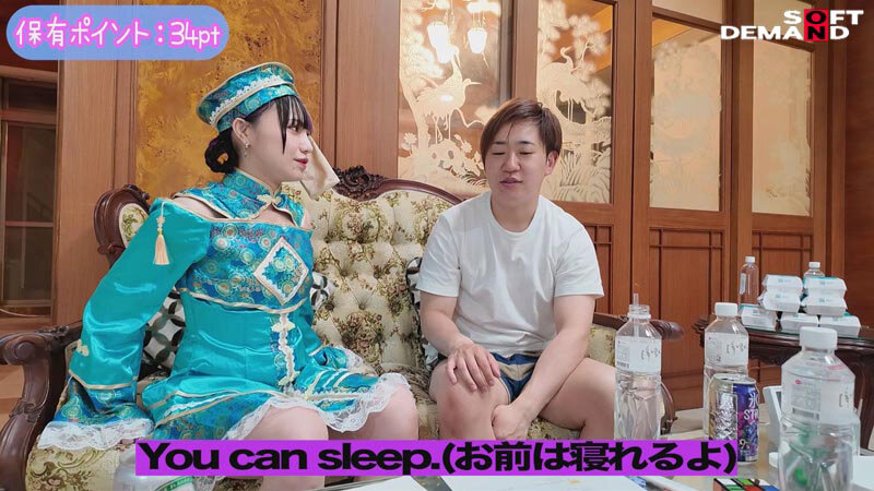 「【齋齋いつき】ツンデレ台湾美少女が密室で感情爆発！言葉が通じない男優との24時間脱出ドキュメント」のサンプル画像13枚目