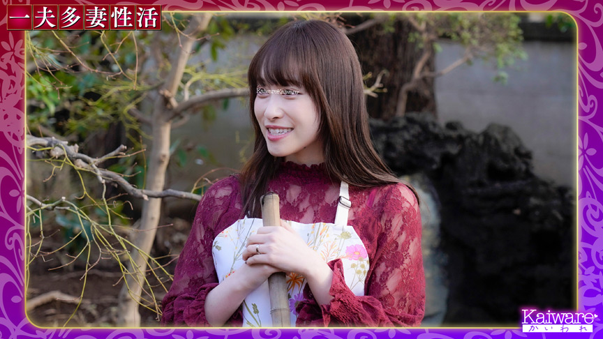 「【椎名玲奈】美人妻が甘やかし奉仕で魅せる濃密プレイ【熟女・人妻】一夫多妻の禁断生活」のサムネイル