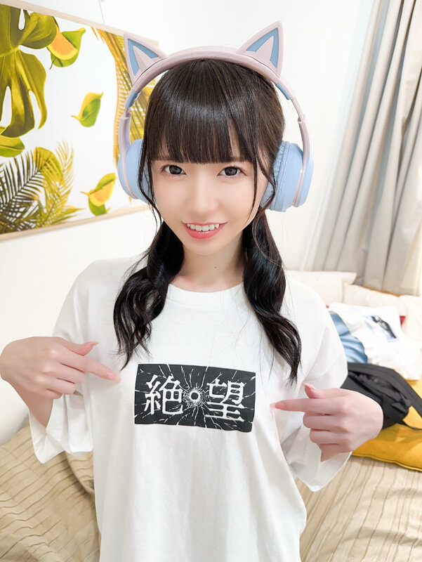 「【素人美少女】こはる SEXの逸材が魅せる潮吹き＆中出しハメ撮り映像が激エロすぎる」のサンプル画像1枚目