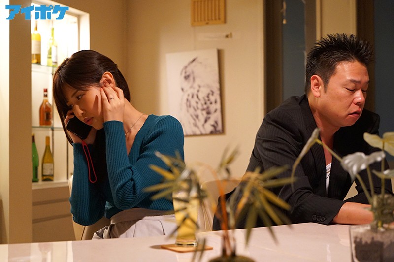 「桜空もも×巨乳若妻NTR|元彼に何度もイカされるパイズリ寝取られドラマ」のサンプル画像7枚目