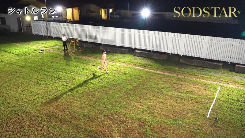 「宮島めい 巨乳筋肉美女が野外露出で汗だくスポーツテスト！セクシーボディ全開」のサンプル画像14枚目