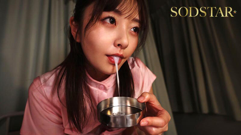 「青空ひかりがスレンダーナースに扮し中出しされる！院内で人気の看護師が禁断の関係に溺れる」のサンプル画像13枚目