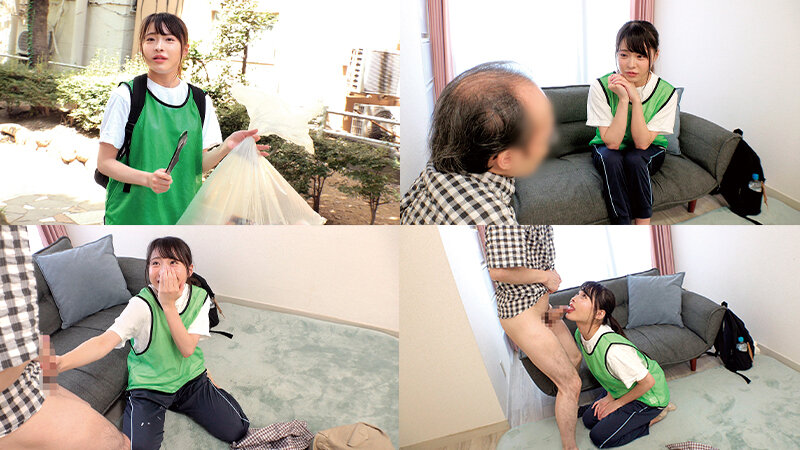 「【素人ナンパ】ボランティア美少女JD2人組に童貞筆おろし中出し懇願！みさき＆くみ（20歳）」のサンプル画像7枚目