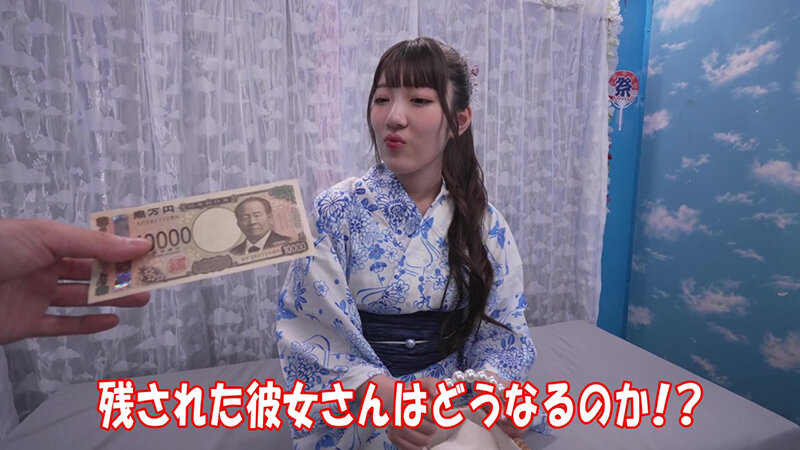 「【素人】浴衣美女はるかちゃんにナンパ中出し！尻フェチ必見の顔射＆局部アップでマジックミラー号絶頂」のサムネイル