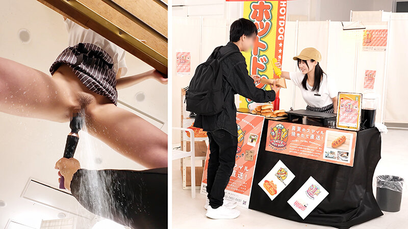 「【逢月ひまり・小坂ひまり】バイブ責めで潮吹きアクメ連発！人気AV女優が挑む羞恥イタズラ企画」のサンプル画像14枚目