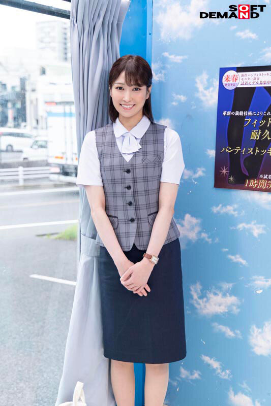 「【素人】プリケツお姉さんに黒パンスト破いて騎乗位中出し【尻フェチ】ローション素股から生挿入」のサンプル画像2枚目