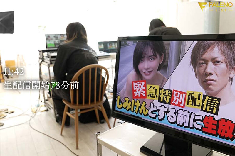 「深田えいみ 巨乳アイドル級美女のオナニー&フェラ披露!羞恥配信で全身敏感になった話題作」のサムネイル